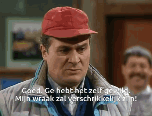 Mijn wraak zal verschrikkelijk zijn