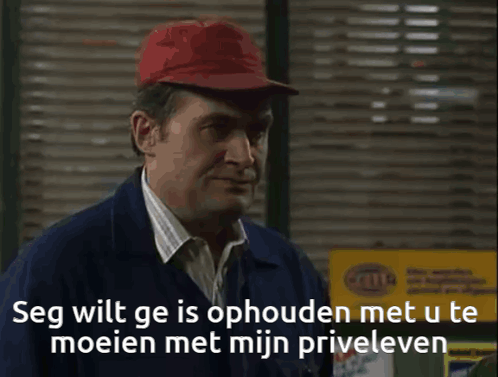 DDT: mijn privéleven gaat u niet aan