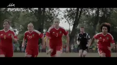 Marc rent weg