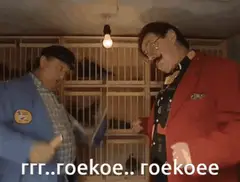 Rrr... roekoe, roekoe