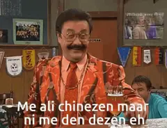 Me alle Chinezen, maar ni me den dezen