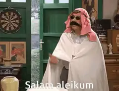 Salaam aleikum