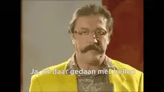 Ja ist daar gedaan met bellen
