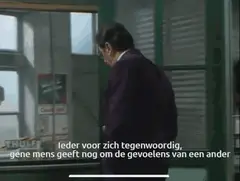 Ieder voor zich tegenwoordig